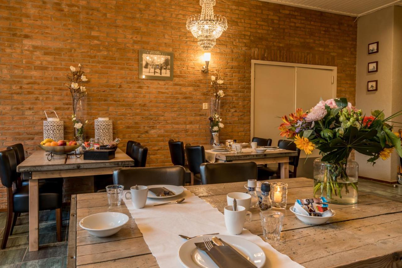 Hotel-Restaurant Van Der Weijde Noordgouwe エクステリア 写真
