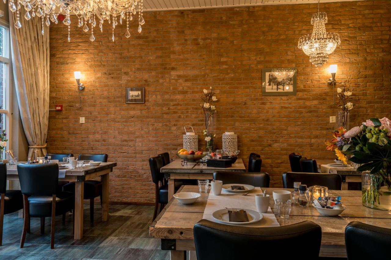 Hotel-Restaurant Van Der Weijde Noordgouwe エクステリア 写真