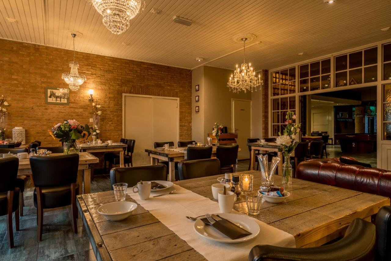 Hotel-Restaurant Van Der Weijde Noordgouwe エクステリア 写真